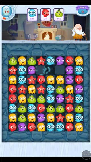 萌宝消消乐小游戏