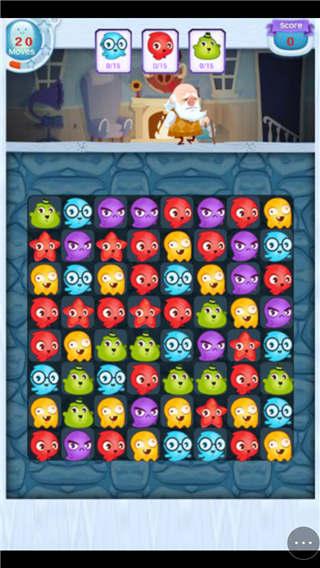 萌宝消消乐小游戏