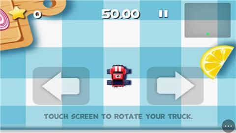 迷你卡车碰撞小游戏