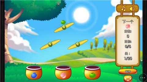 水果收集者小游戏