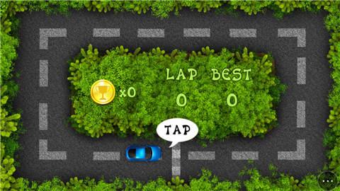 加速环形跑道小游戏