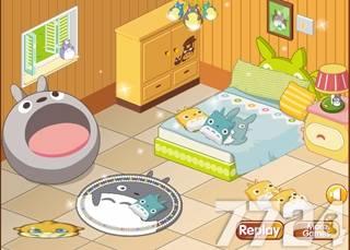 我的龙猫房间装饰小游戏