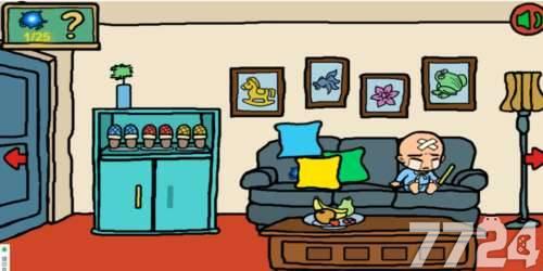 三眼归来小游戏