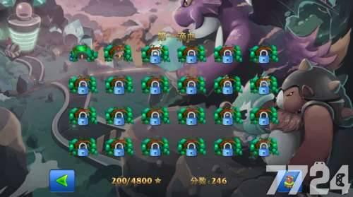 远古入侵小游戏