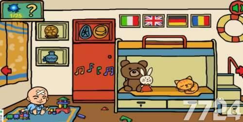 三眼归来小游戏