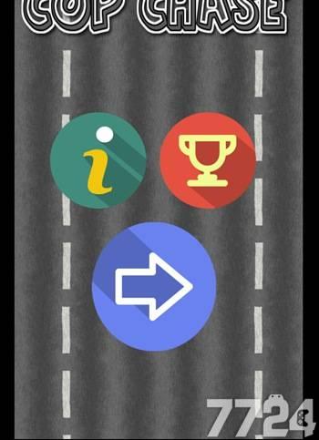 警车追击战小游戏