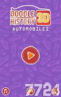 3D汽车演变史小游戏