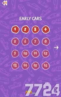 3D汽车演变史小游戏