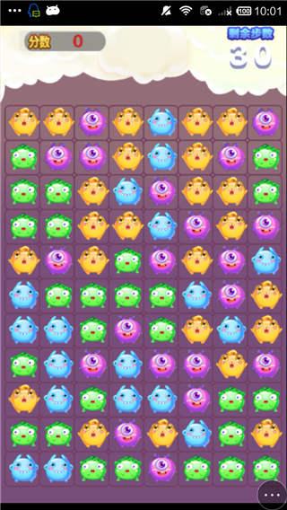 萌物爱消除小游戏