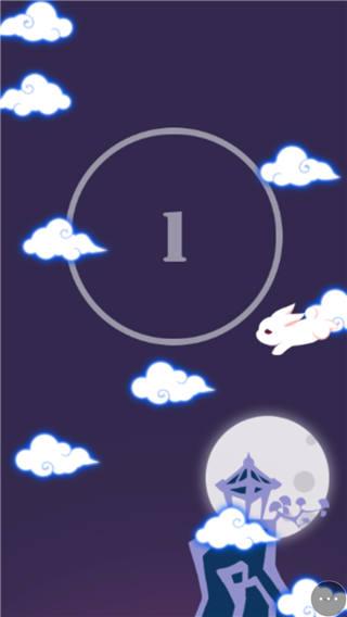 月兔奔月小游戏