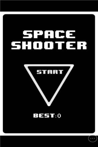 宇宙射击战小游戏