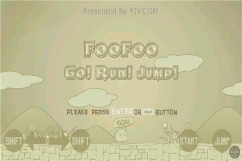 奔跑吧福福小游戏