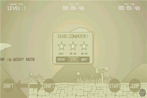 奔跑吧福福小游戏