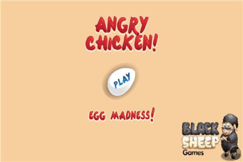 愤怒的母鸡下蛋小游戏
