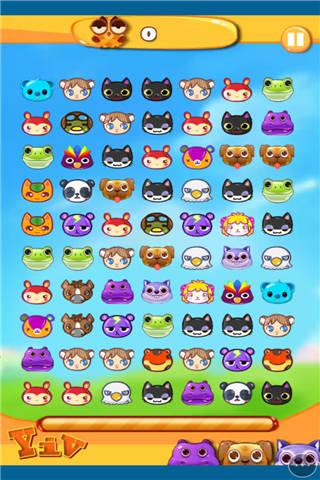 可爱动物连连看小游戏