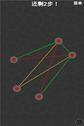 大家一起一根筋小游戏