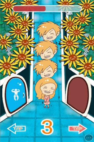 天天上厕所小游戏