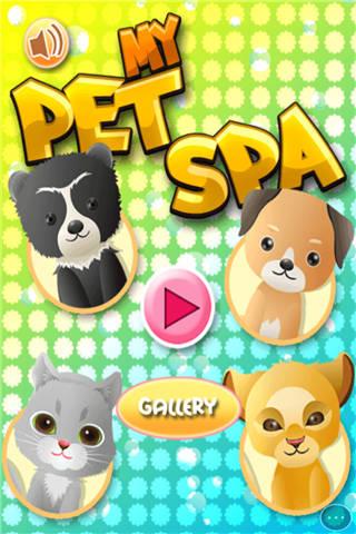 焕然一新的宠物小游戏