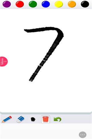 神奇画板小游戏