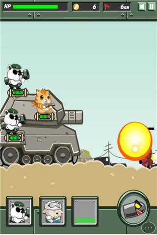 合金动物大反击小游戏