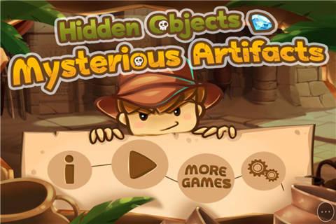 寻找法老王的宝藏小游戏