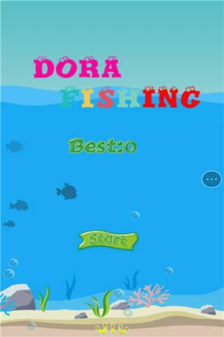 朵拉钓鱼记小游戏