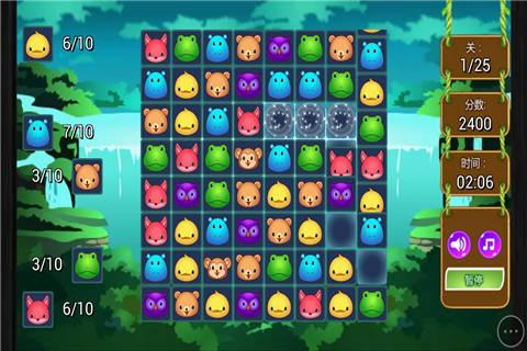 快乐宠物小游戏