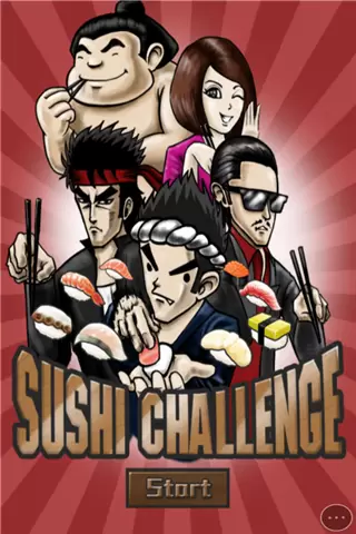 寿司制作大挑战小游戏