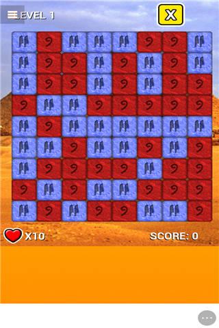 法老图腾消消看小游戏