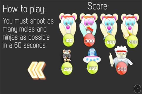 冬日熊娃娃小游戏