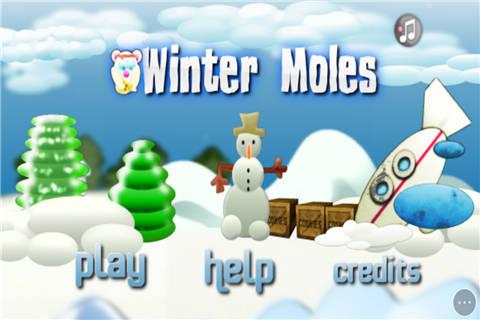 冬日熊娃娃小游戏