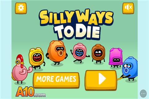 傻蛋求生存小游戏