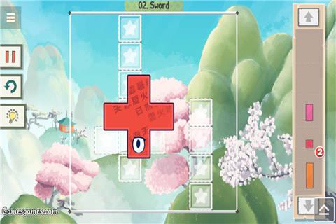 萌萌七巧板2小游戏