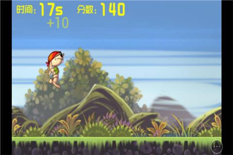 旅行的兔子小游戏