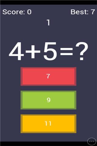 疯狂算术小游戏