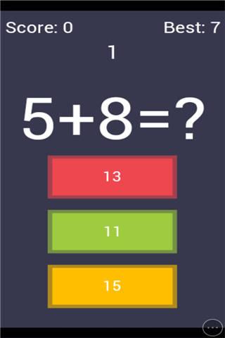 疯狂算术小游戏