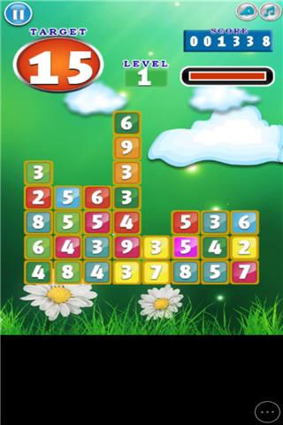 算术大消除小游戏