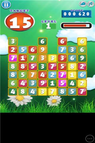 算术大消除小游戏