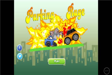 火爆停车小游戏