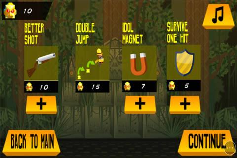 穿越原始森林小游戏