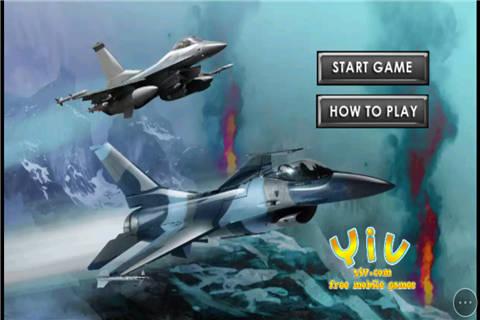 战斗机空战小游戏