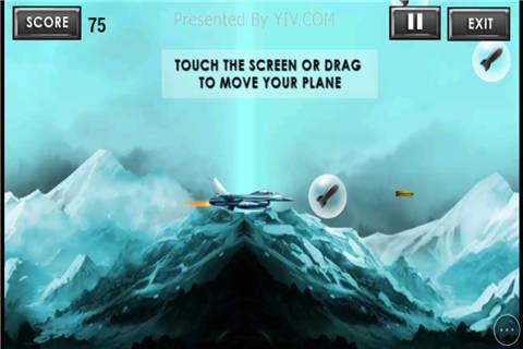 战斗机空战小游戏