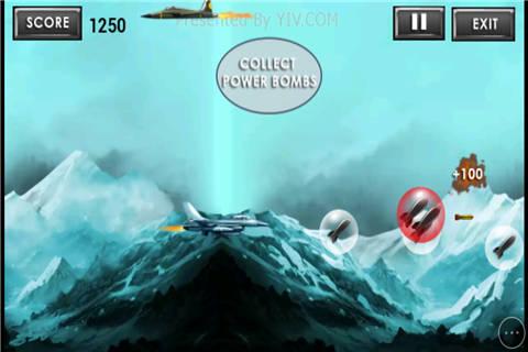 战斗机空战小游戏