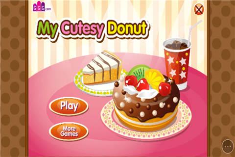 我的甜甜圈我做主小游戏