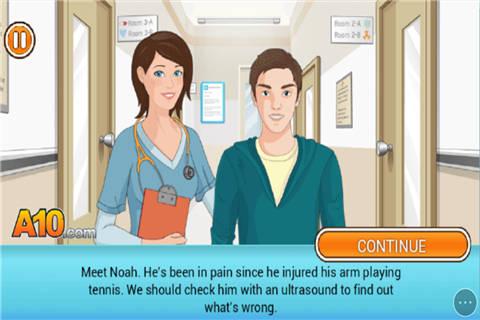 肩膀手术小游戏