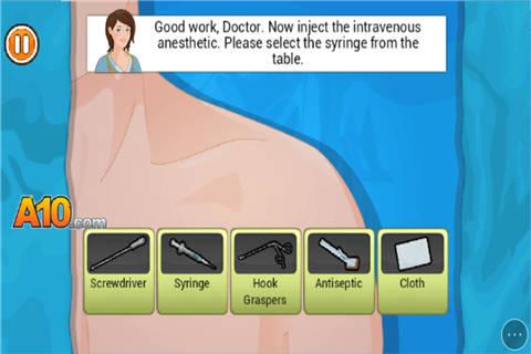 肩膀手术小游戏