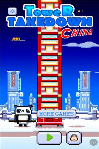 熊猫狂拆塔小游戏