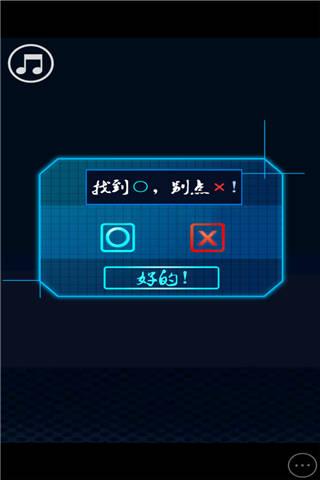 最强记忆力小游戏