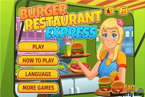 汉堡专家餐厅小游戏