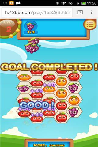可爱水果大消除2小游戏